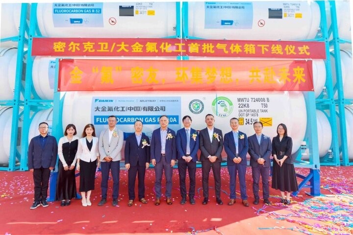 【南通發(fā)布】采用創(chuàng)新材料工藝，體現(xiàn)綠色環(huán)保理念 密爾克衛(wèi)和大金氟化工首批46臺氣體箱在中集環(huán)科下線