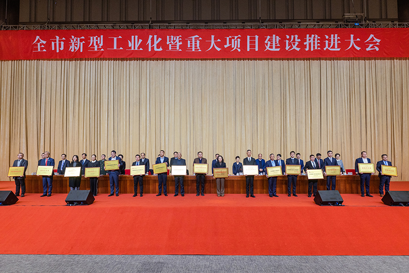 【喜報(bào)】中集環(huán)科榮獲南通市頒發(fā)的“國(guó)家級(jí)綠色工廠”、  “國(guó)家卓越級(jí)智能工廠”、“全市制造業(yè)發(fā)展50強(qiáng)”等多項(xiàng)榮譽(yù)