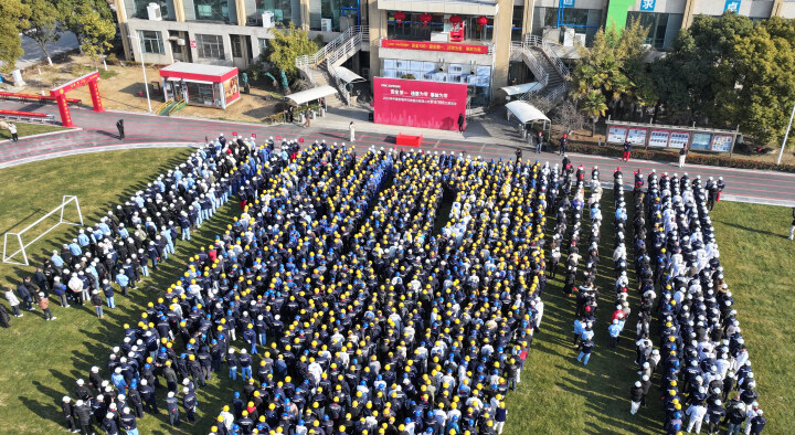 【南通發(fā)布】安全與創(chuàng)新并進(jìn)！中集環(huán)科節(jié)后復(fù)工沖刺“開(kāi)門紅”