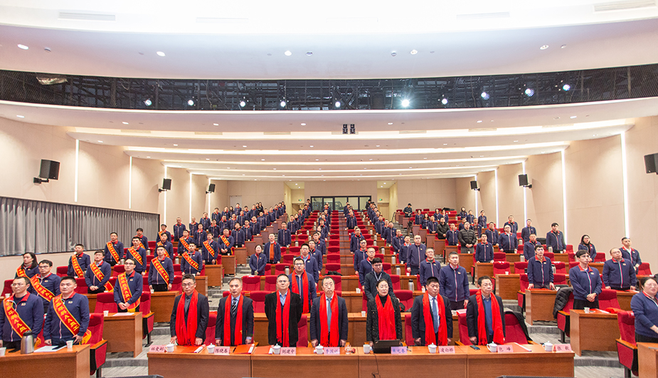 賡續(xù)奮斗精神，領(lǐng)航數(shù)智新程  ——中集環(huán)科2025年度誓師動(dòng)員大會(huì)召開